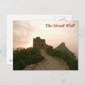 De Grote Muur #2 Briefkaart (Voorkant / Achterkant)
