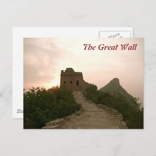 De Grote Muur #2 Briefkaart (Voorkant / Achterkant)