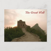 De Grote Muur #2 Briefkaart (Voorkant)