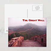 De Grote Muur #3 Briefkaart (Voorkant / Achterkant)