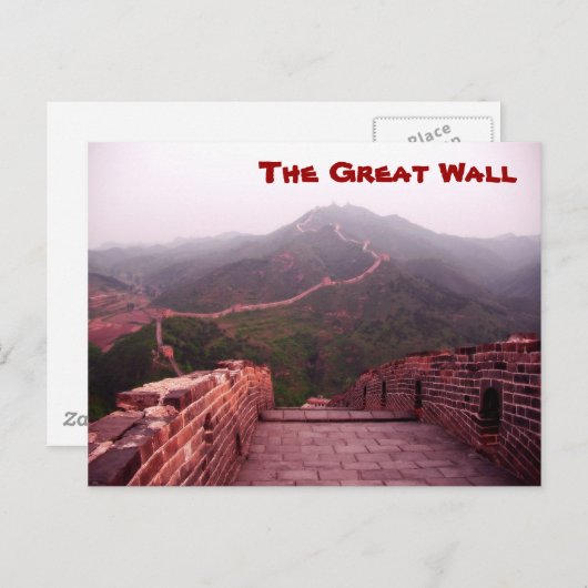 De Grote Muur #3 Briefkaart (Voorkant / Achterkant)