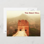 De Grote Muur Briefkaart (Voorkant / Achterkant)