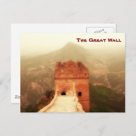 De Grote Muur Briefkaart (Voorkant / Achterkant)