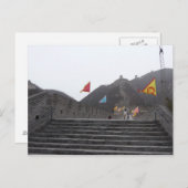 De Grote Muur Briefkaart (Voorkant / Achterkant)