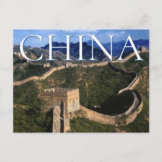 De Grote Muur | Jinshanling, China | Dank je wel Briefkaart (Voorkant)