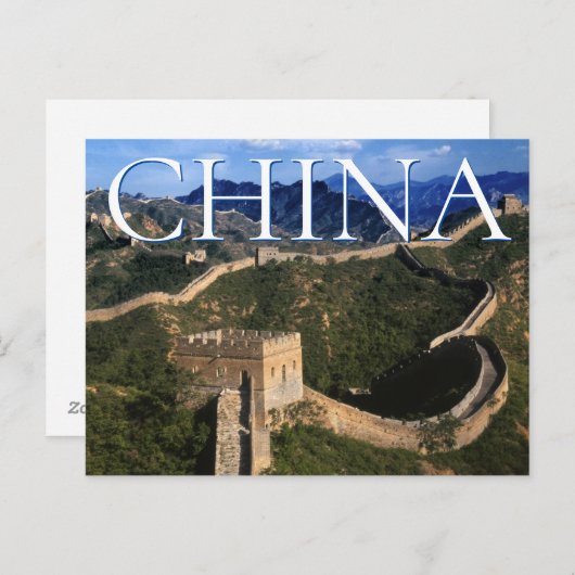 De Grote Muur | Jinshanling, China | Dank u Briefkaart (Voorkant / Achterkant)