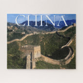 De Grote Muur | Jinshanling, China Legpuzzel (Horizontaal)