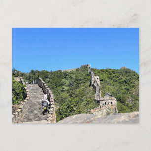 De Grote Muur van China beklimmen — Steile Treden Briefkaart