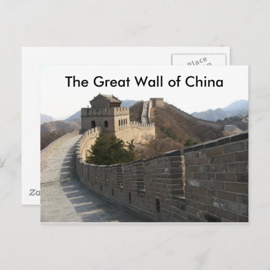 De Grote Muur van China Briefkaart (Voorkant / Achterkant)