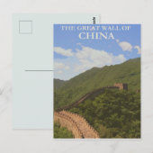 De Grote Muur van China Briefkaart (Voorkant / Achterkant)