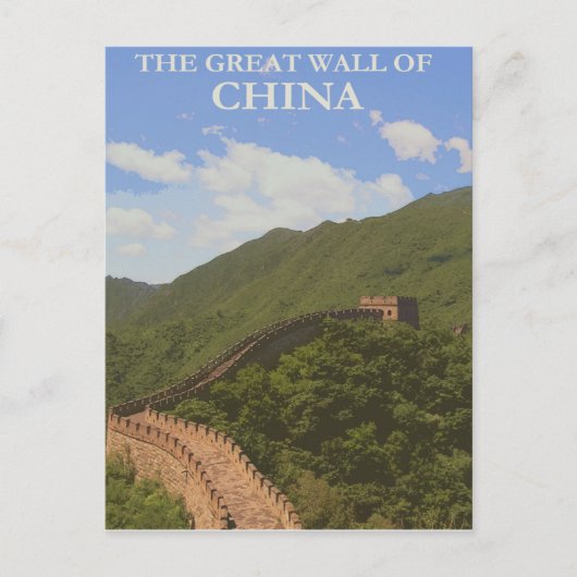 De Grote Muur van China Briefkaart (Voorkant)