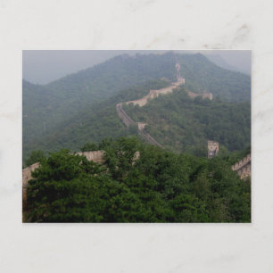 De Grote Muur van China Briefkaart
