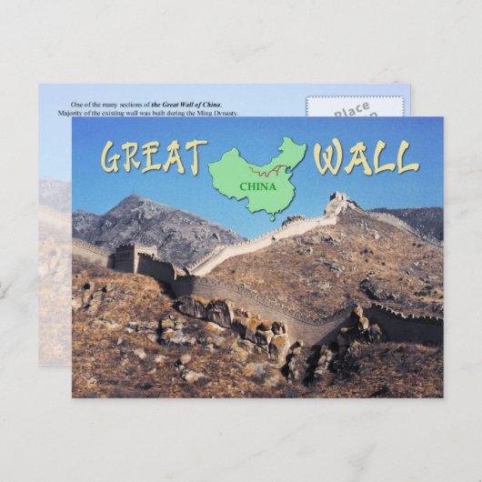 De Grote Muur van China Briefkaart (Voorkant / Achterkant)