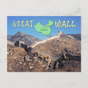 De Grote Muur van China Briefkaart