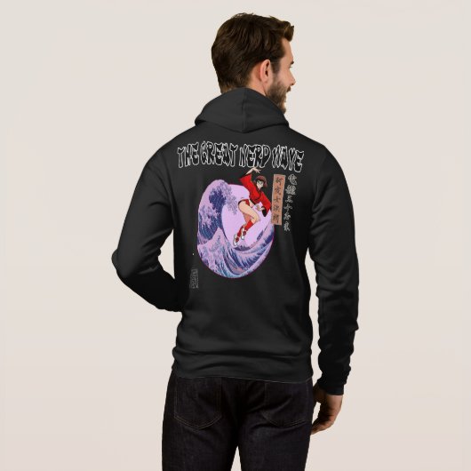 De Grote Nerdgolf Hoodie (Achterkant volledig)