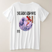 De Grote Nerdgolf Maat T-shirt (Design achterkant)
