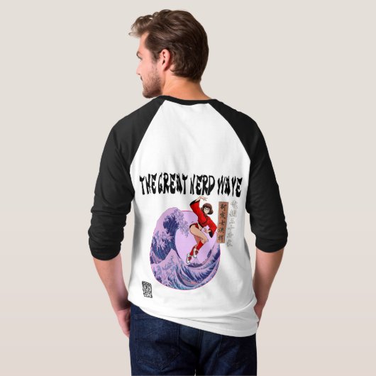 De Grote Nerdgolf T-shirt (Achterkant volledig)