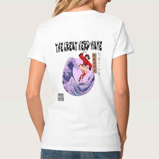 De Grote Nerdgolf T-shirt (Achterkant)