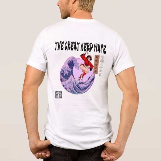 De Grote Nerdgolf Tri-Blend Shirt (Achterkant)