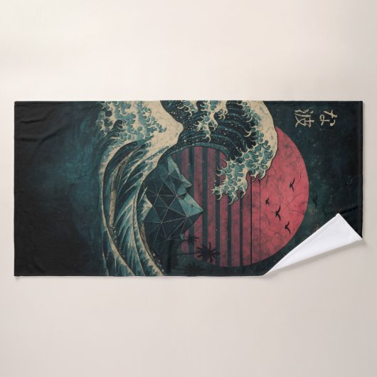 De grote Retro Wave Classic Badhanddoek (Badhanddoek)