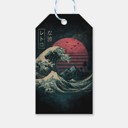 De grote Retro Wave Classic Cadeaulabel (Voorkant)