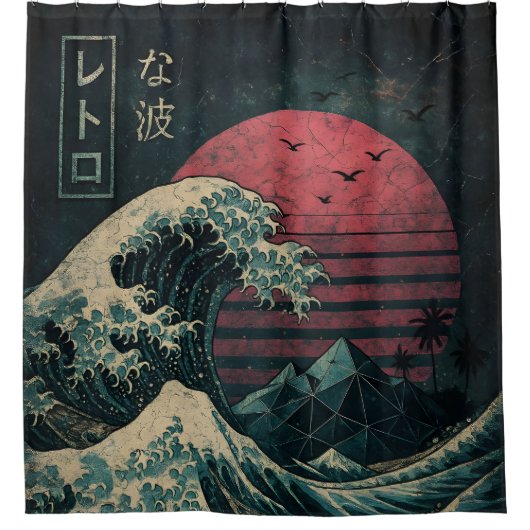 De grote Retro Wave Classic Douchegordijn (Voorkant)