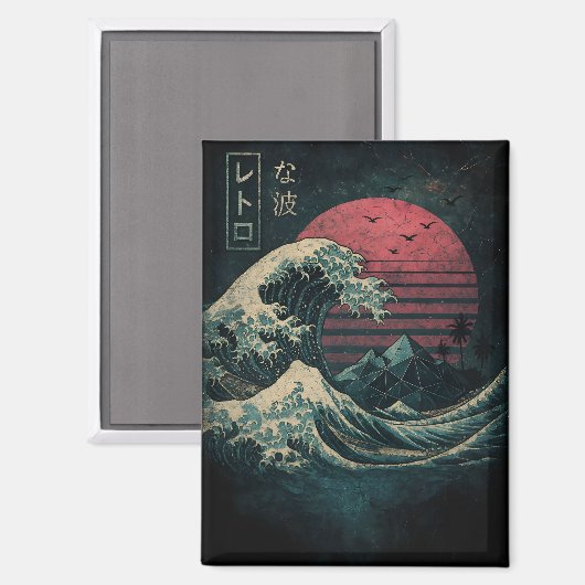 De grote Retro Wave Classic Magneet (Voorkant / Achterkant)