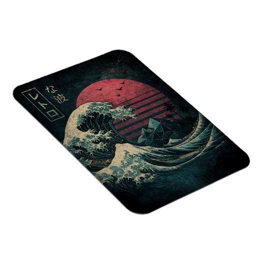 De grote Retro Wave Classic Magneet (Rechterzijde)