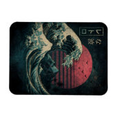 De grote Retro Wave Classic Magneet (Horizontaal)