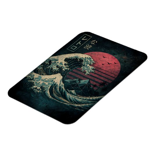 De grote Retro Wave Classic Magneet (Linkerzijde)