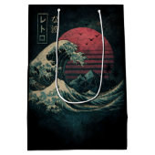 De grote Retro Wave Classic Medium Cadeauzakje (Achterkant)