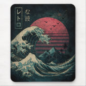 De grote Retro Wave Classic Muismat (Voorkant)