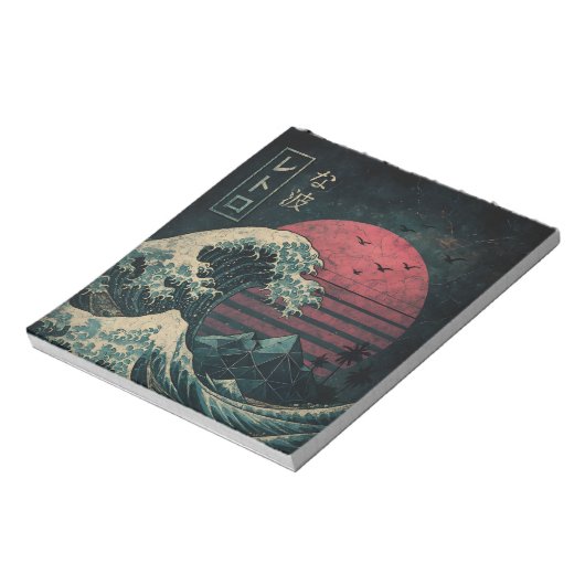 De grote Retro Wave Classic Notitieblok (Linkerzijde)