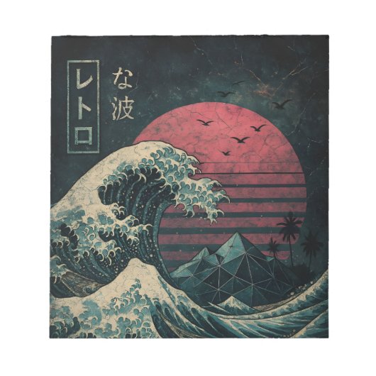 De grote Retro Wave Classic Notitieblok (Voorkant)