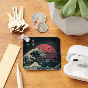 De grote Retro Wave Classic Sleutelhanger