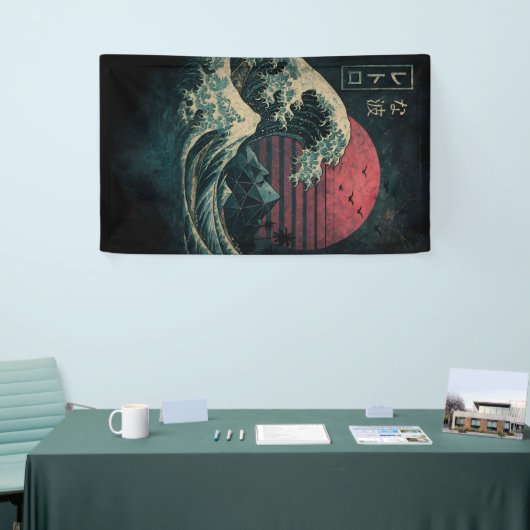 De grote Retro Wave Classic Spandoek (Beurs)