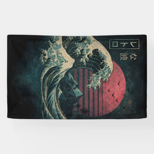 De grote Retro Wave Classic Spandoek (Horizontaal)