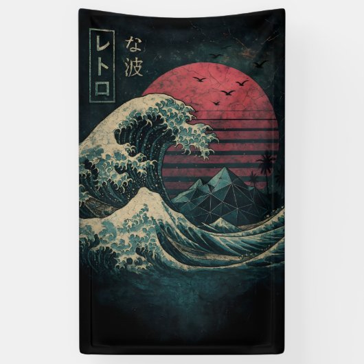 De grote Retro Wave Classic Spandoek (Verticaal)