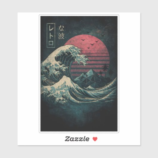 De grote Retro Wave Classic Sticker (Vel)