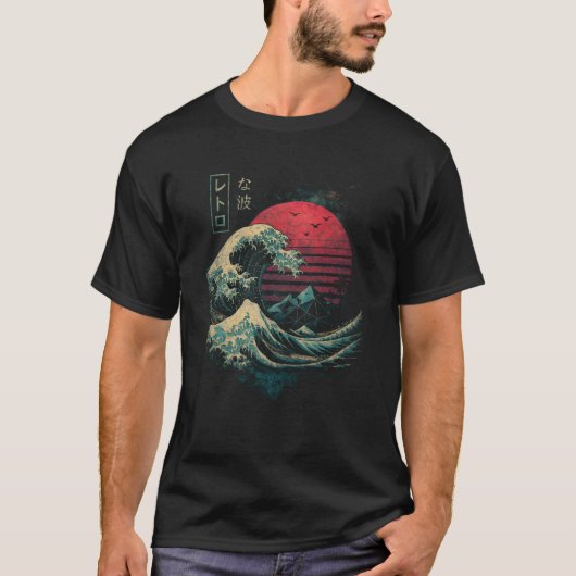 De grote Retro Wave Classic T-shirt (Voorkant)