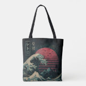 De grote Retro Wave Classic Tote Bag (Achterkant)