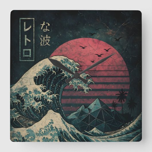 De grote Retro Wave Classic Vierkante Klok (Voorkant)