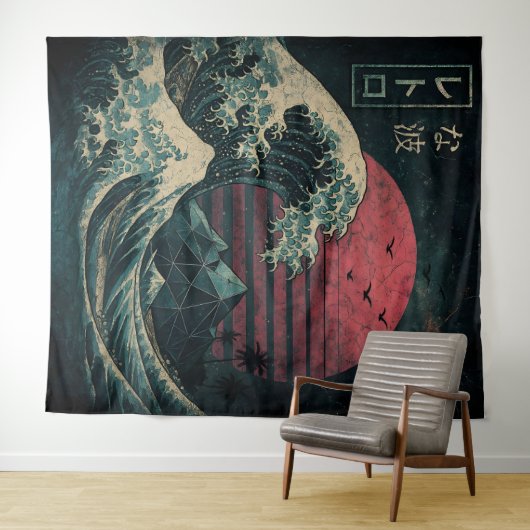 De grote Retro Wave Classic Wandkleed (In Situ (horizontaal))