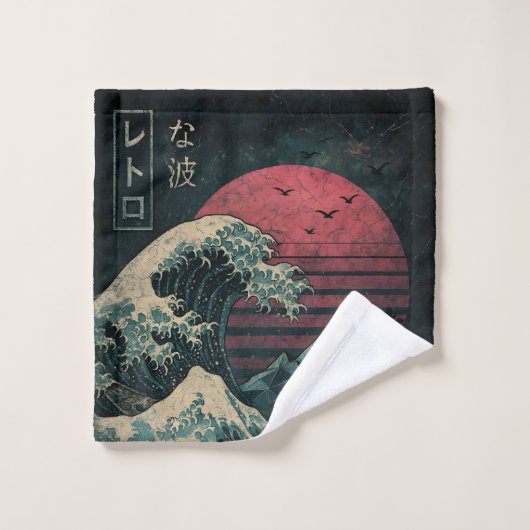 De grote Retro Wave Classic Washandje (Wasdoekje)