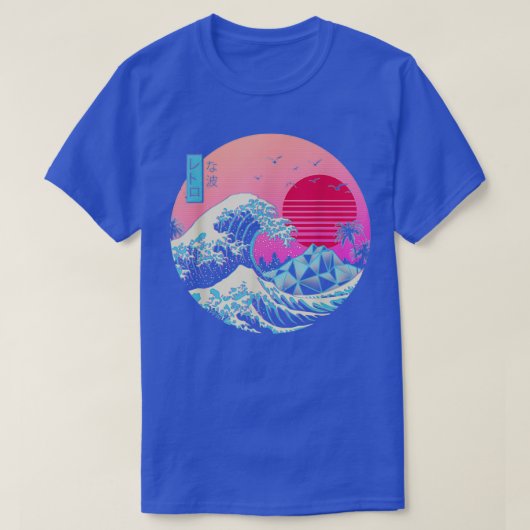 De Grote Retro Wave T-shirt (Design voorkant)