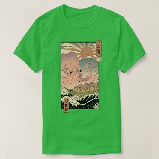 De Grote Takoyaki T-shirt (Design voorkant)