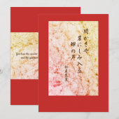 De Haiku's van Basho Feestdagenkaart (Voorkant / Achterkant)