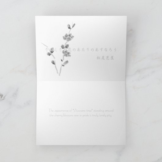 De Haiku's van Basho Kaart (Binnen)