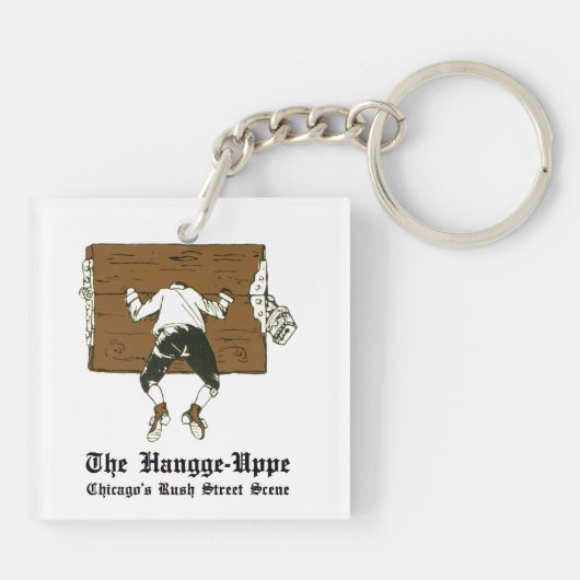 De Hangge-Uppe Discotheque, Chicago, IL Sleutelhanger (Achterkant)