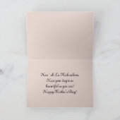 De Hawaiiaanse Gelukkige Roze Gestreepte Hibiscus Kaart (Binnen)